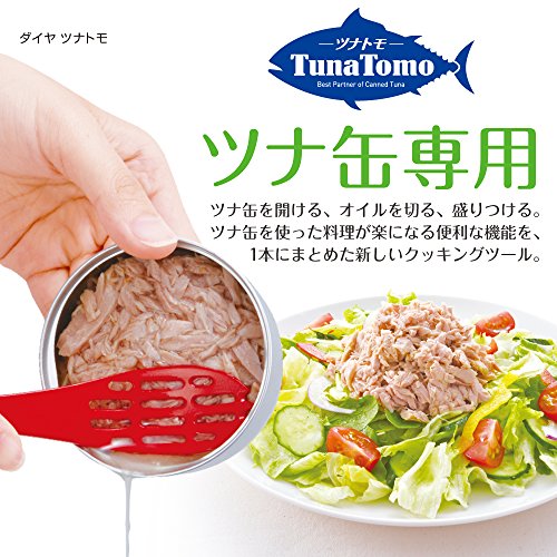ツナ缶様 リクエスト 2点 まとめ商品 簡単なツナときのこの ツナ缶様 リクエスト 2点 まとめ商品 簡単なツナときのこの
